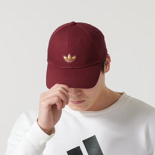 Adidas (adidas) Clover Chapeaux pour hommes et femmes pour hommes et chapeaux de baseball décontracté et Sunshade Extérieur Hat KB9708 Dark Red Osfm