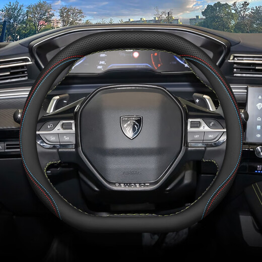 Maikuan 2025 Peugeot 508 Lenkradabdeckung 25 Peugeot 508L 5008 Auto Interieur Spezialgriff Abdeckung Schwarzbrauner Abdeckung Ultra-dünn