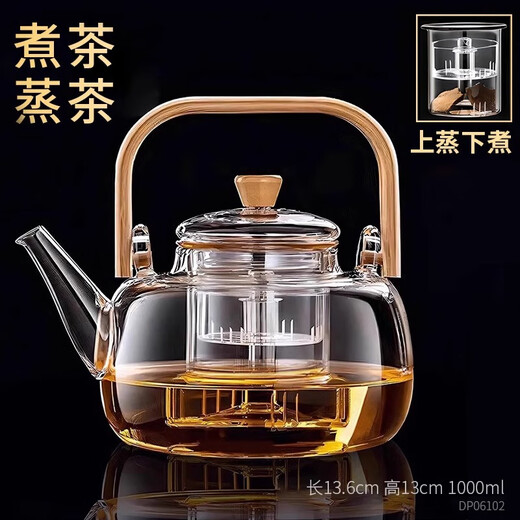 Haofeng 2025 new glass teapot complete tea set set teapot steaming all-in-one household teapot as a gift