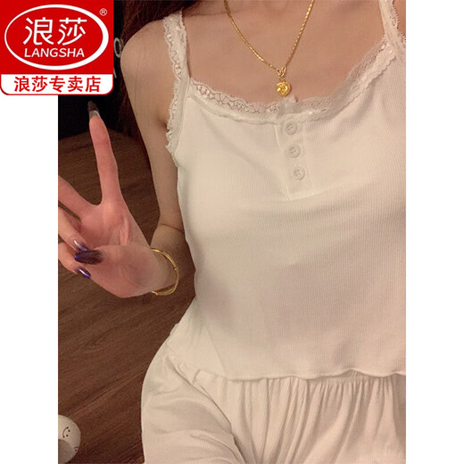 
Langsha (langsha) ice silk suspender pajamas for women in summer cool feeling with chest pad sexy thin style 2025 new white home clothing set ESY-A1105-white (fixed chest pad) M