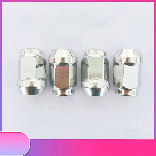 丽田适用潍柴 英致G3 G5 EX1 727 737 U70 轮胎螺丝轮毂螺母螺帽 12X1.25 19号套筒