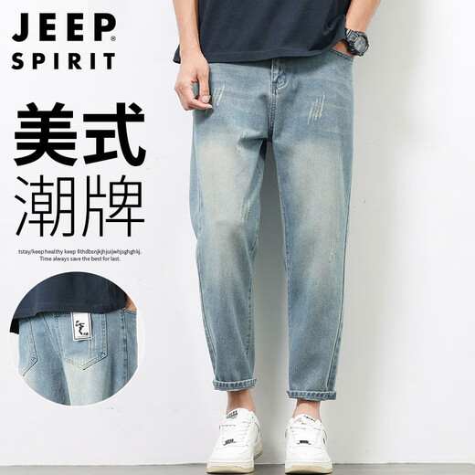 JEEP SPIRIT吉普牛仔裤男秋季高街休闲裤子男士水洗小脚九分裤 蓝色 32