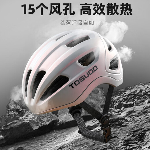 
Captain Tass (TOSUOD) Children's Bicycle Riding Helmet Teen Mountain Highway Bike Hard Helmet Roller Skate Bike Protective Equipment