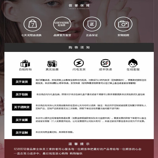 Dirholl encounters four-leaf clover necklace for women, light luxury niche necklace, can be engraved, Valentine's Day birthday gift for girlfriend and wife, PT950 necklace + silver-plated platinum gold pendant