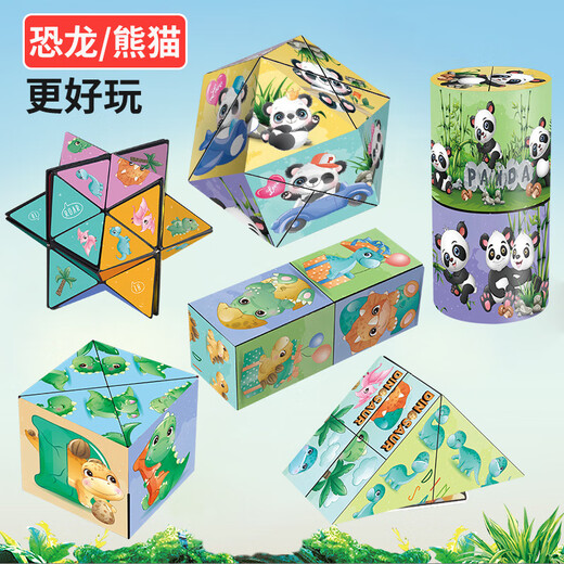 MPPMCK Vielseitig unendlich Rubik's Cube Flip Dreidimensionales Falten 3D Deformed Panda Children's Toys Puzzle Baby 1-3 Jahre altes Geschenk Panda Rubik's Cube 1 Pack Color Box Model [zylindrisch] Andere