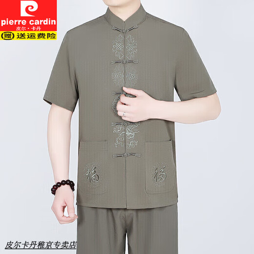 Pierre cardin Tang suit male middle-aged and elderly dad summer suit Chinese style cotton linen men's clothing grandfather spring and autumn Hanfu elderly clothes 260 navy blue [Great Stars Highlights - Set] XL 41-Suggestions 125-145