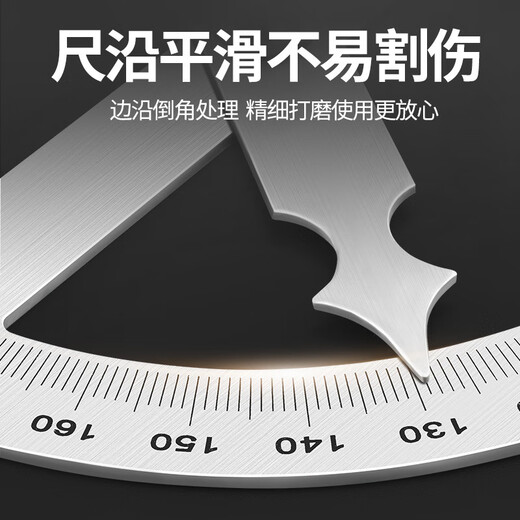 DITRON high-precision angle ruler universal energy angle meter 360-degree angle measurement ruler angle gauge single-arm thickened solid model 90mm*200mm