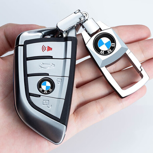 Geeignet für BMW, Mercedes-Benz, Audi, Volkswagen, Honda, Toyota, Buick, Haverford, Car Home Taillen-Metall-Schlüsselanhänger, Gunmetal-Metallschnalle, kostenloses Nummernschild + geflochtenes Seil, BMW