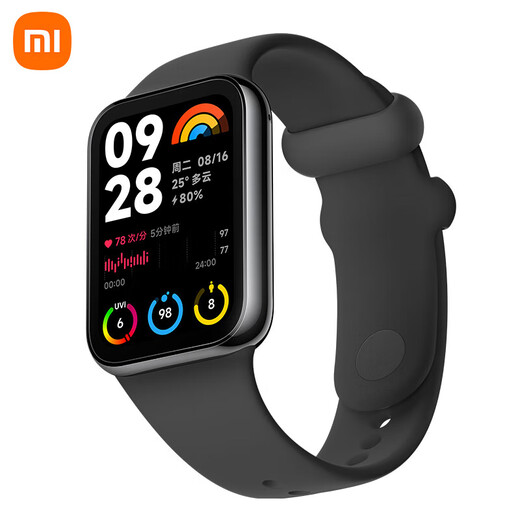 Xiaomi Xiaomi Mi Band 8 Pro Mode Sports multiples Mode sportif Double canal Oxygène Carement Carement Surveillance Intelligent Xiaomi Band 8 Pro Coconut Gray 95 Nouveau modèle de package #SIMPLE # #