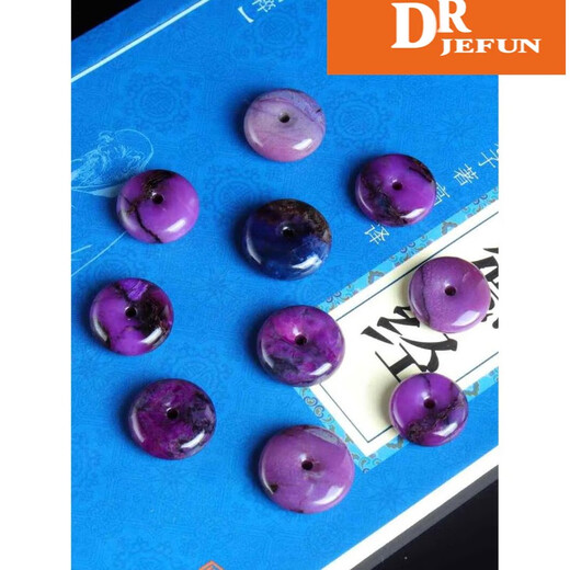 DRJEFUN natural jade Shujilai safety buckle pendant South Africa old mine Sugilite pendant birthday gift jewelry with certificate 10