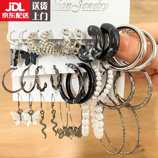 Clcey Silber schwarze Ohrringe für Frauen Licht Luxus High-End-Nischen-Design-Ohrringe Einfache Ohrringe Retro süßer cooler Ohrringe 1484-17