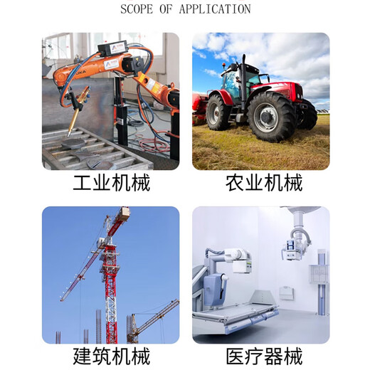 优衣思深沟球轴承+6212【铁盖】