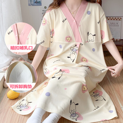 欧鹿汐夏天哺乳睡裙短袖产妇月子服带胸垫大码孕妇睡衣长款待产裙喂奶衣 SSY16813 3XL码建议体重148-170斤