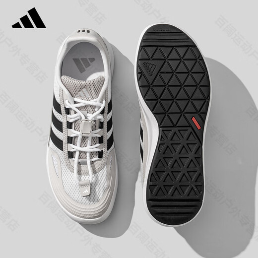 ADIDAS阿迪达斯官方正品溯溪鞋男鞋女鞋2025夏季新款涉水鞋休闲运动鞋 米白/黑JP6630 40