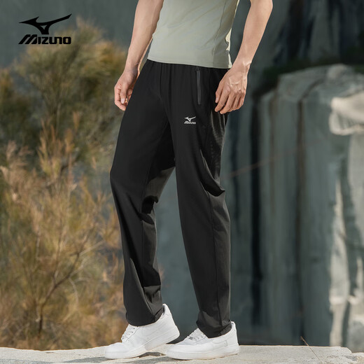 Mizuno outdoor casual pants for men's ice silk cool breathable quick-drying fishing versatile straight-leg pants Black L
