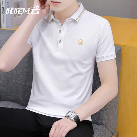 与狼共舞通用冰丝棉短袖t恤男衬衫上衣男装翻领POLO衫半截袖青年2025年夏 679白色 M