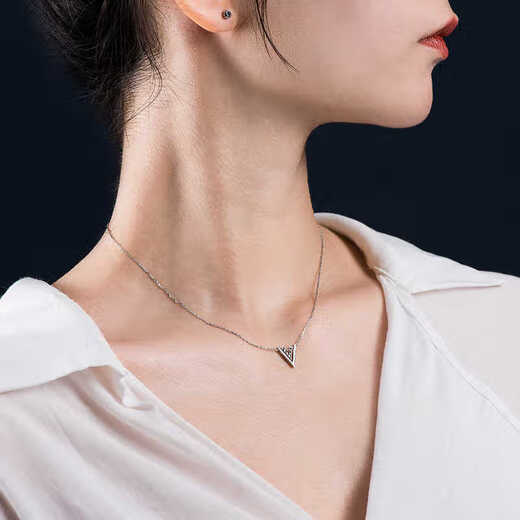 Dirholl PT950 platinum LOVE necklace for women, platinum V-shaped pendant, Chinese Valentine's Day gift for girlfriend and wife, free engraving/ghostwriting greeting card/customized style