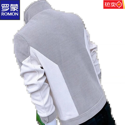 ROMON 2025 Spring New Men's Jacket Korean Style Slim Stand Collar Color Matching Versatile Casual Youth Jacket Trendy Off-White L Recommended 120-135 Jin Jin equals 0.5 kg
