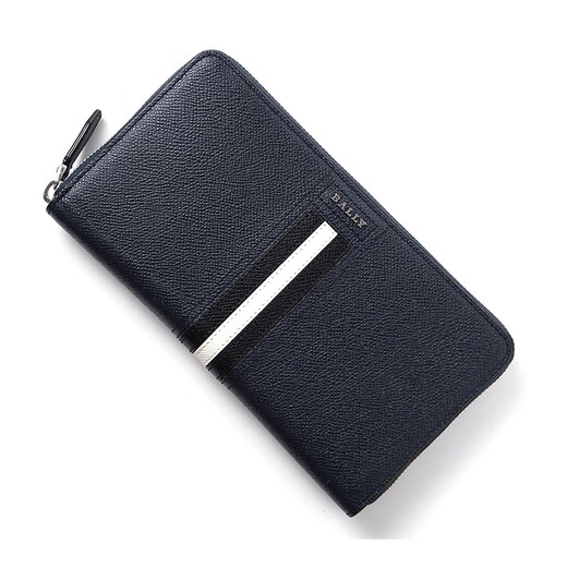 Portefeuille Bally classique rouge et blanc à rayures en cuir de vache à main long portefeuille long portefeuille plusieurs places de carte noir