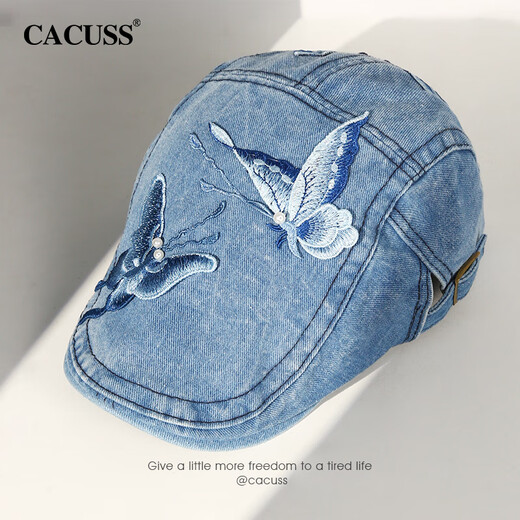 CACUSS【蝶梦蓝海】帽子女春夏前进帽贝雷帽复古蝴蝶牛仔国风时尚画家帽