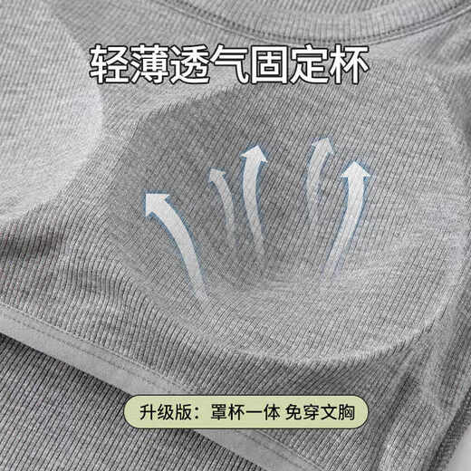 浪莎带胸垫吊带背心女内搭可外穿莫代尔上衣修身大码胖MM美背打底衫
