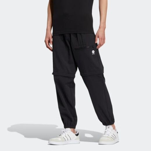 Adidas adidas adidas neo pantalones para hombres pantalones deportivos hc9716 hn9999 0043 hz2422 hc9672 l todo tamaño