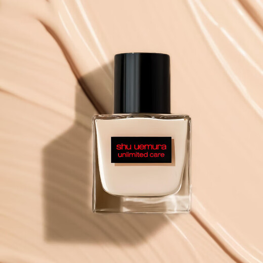 Shu Uemura (Shu uemura) Небольшая квадратная бутылка пера жидкость жидкость 584 Свет и длительный, нелегко удалить макияж, матовая гидратированная консилер.