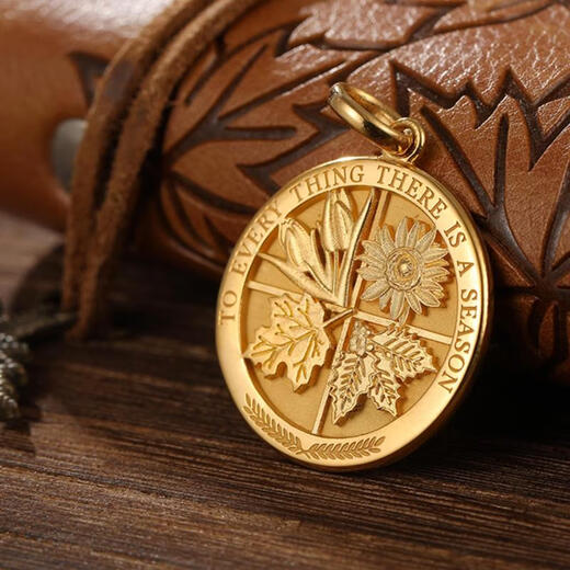 Sidayi Everything has a regular 999 pure gold pendant 18K gold platinum original design creative men's and women's gold medal necklace pure gold 999 small version