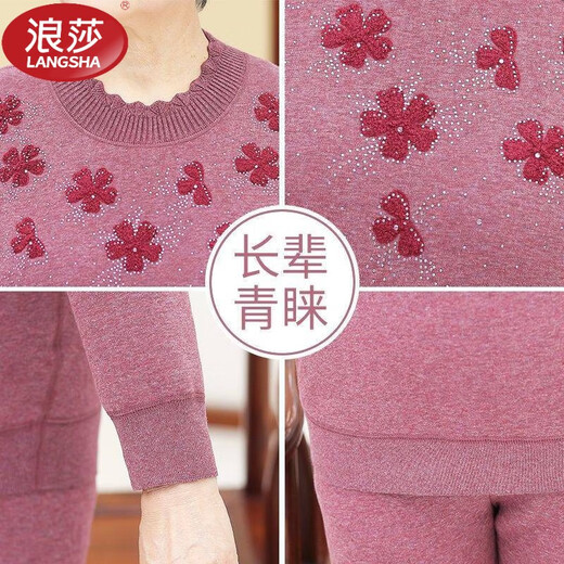 浪莎（LangSha）中老年保暖内衣女加绒加厚中老年妈妈内衣套装打底衫奶奶秋冬装 723紫色[套装] L (建议70-95斤)