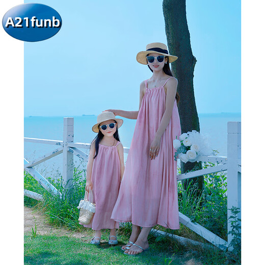 A 21 FUNB Sanya style seaside vacation beach dress parent-child wear 2026 new summer mother and daughter high-end super fairy dress slightly fat, smudged pink 165 S recommended weight 85-110 Jin Jin equals 0.5 kg