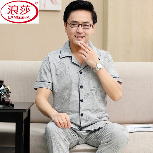 LANGSHA (LANGSHA) PAPA PADA PADA PADAMAS MENS MEN'S SUMMER COLLEVE COTON COTTON SET POUR LES personnes âgées Ajouter au poids plus la taille mince de la maison 690 XL (suggérée 130-150jin [Jin est égal à 0,5 kg]))