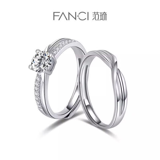 Fan Qi Silver Jewelry Love Intertwined Ring 925 Silver Niche Proposal Wedding Ring Adjustable Open Ring Open Ring One Size
