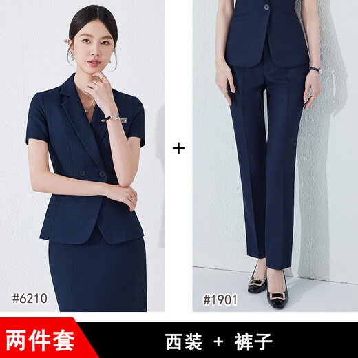 夏季职业装短袖小西装领外套女新款酒店前台工装正装收腰工作新款 蓝色 西装+裤子+裙子（JY6210） S
