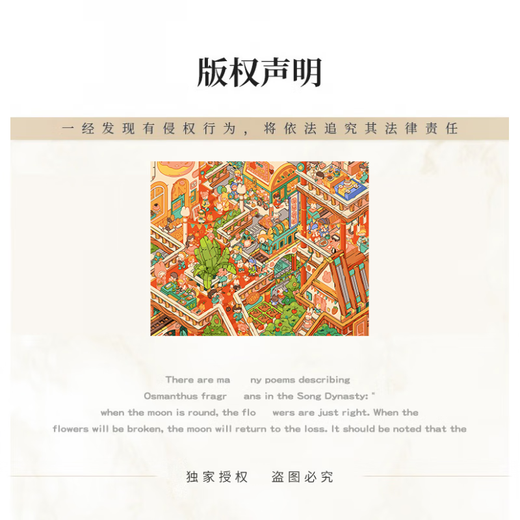 鹿藤奶香镇数字油画40x50水乐园2024新款超难横版法式风卡通diy填色画 Z694 粥铺 50*65CM DIY颜料画笔+实心背板+黑色外框