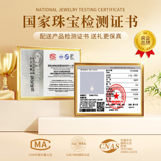 China Gold S925 Silver Natural Pearl Necklace Retro Simple Clavicle Chain Pendant Practical Birthday Gift for Girlfriend Classic Brand Gift Box *Shipment from Yagura* Same Day/Next Day Delivery