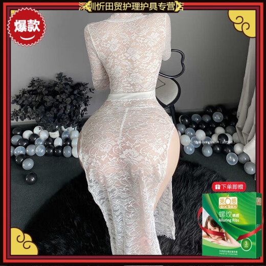 曼烟情趣内衣性感2025新款蕾丝秘书睡衣制服床上诱惑约会套装9766 黑色【蕾丝秘书长裙】 均码 【建议体重80-120斤】