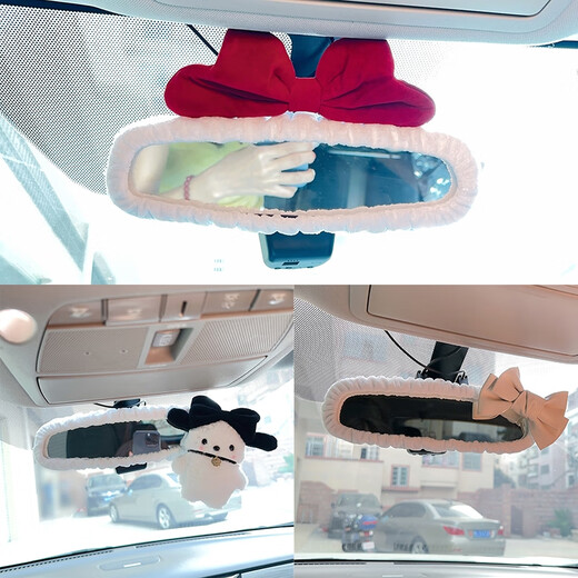 Yusenyi car interior rearview mirror decoration set female creative internet celebrity cartoon cute general car reversing mirror protective cover white rearview mirror cover SpongeBob