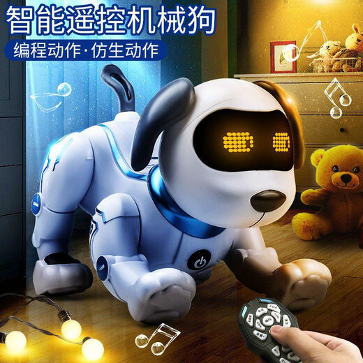 
Children's Wangwang team intelligent sensing dancing robot voice control remote control programming stunt robot dog boy toy dog ​​A116-B new robot dog button control white