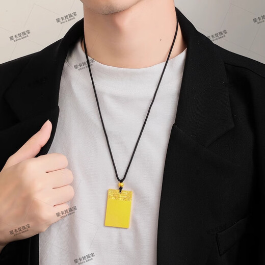 Xingkalong gold pendant Ping An Wu Shi brand necklace for men and women, solid 999 pure gold covered with silver 520 Valentine's Day gift, gold covered with silver Ping An Wu Shi brand pendant - ready stock, quick delivery, gold filled 2.3 grams, total weight about 30 grams