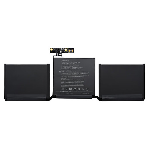 BK-DBest convient à la batterie de l'ordinateur portable Apple MacBook Pro 13-pouces A1708 A2159 A2289 A2338 Batterie de l'ordinateur A1713 A2171 A2159 / A2171 [2019]
