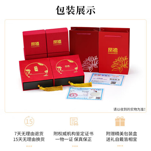 Phoenix Jewelry Natural Chalcedony Guanyin Pendant Men's Ice Jade Pendant Bodhisattva Necklace Holiday Birthday Gift