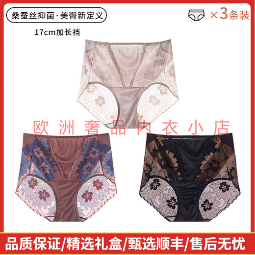 Yuejili Light Luxury Brand Женское нижнее белье для женщин весной и летним кружевным сексуальным без маркировки модальные большие размеры.