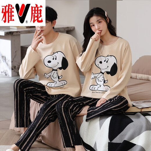 
Yalu 2025 new couple pajamas for women in spring and autumn can wear striped home clothes for men casual large size long sleeve suit 15568 men L women