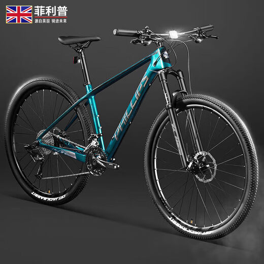 
Philips (PHILLIPS) high-end carbon fiber wire-controlled air pressure shock absorption variable speed mountain bike oil disc men and women bicycles Galloway Gold [all aluminum wire-controlled air pressure shock absorption] 30 29 inches [Shimano oil brake丨carbon fiber frame]