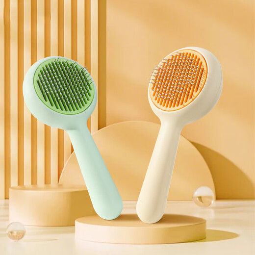 Cat comb, special comb for removing floating hair, nail clipper, cat cleaning needle comb, artifact, flea and cat supplies collection, pet care three-piece set series - new style, green floating hair, cat petting three-piece set, shedding, combing, nail clipping