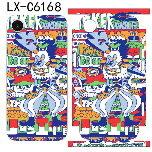 万浮生适用于iPhone16e包边手机膜16promax苹果16pro连体涂鸦个性贴纸膜 LX-C6197 For 更多型号请备注(3M)