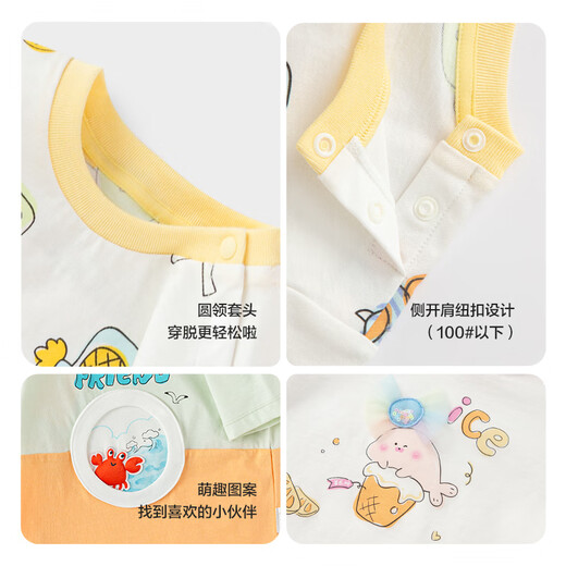 Balabala baby t-shirt baby tops girls clothes boys short sleeves 2025 summer clothes sweet and cute 209225117202