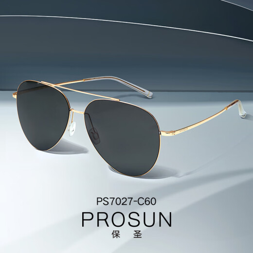 Gafas de sol de baosheng nuevos hombres y mujeres espejo sapo sapo simple espejo polarizador simple aleación de memoria PS7027-7029 PS7029C19_Titanium Black_lens Gray__Fit para la cara
