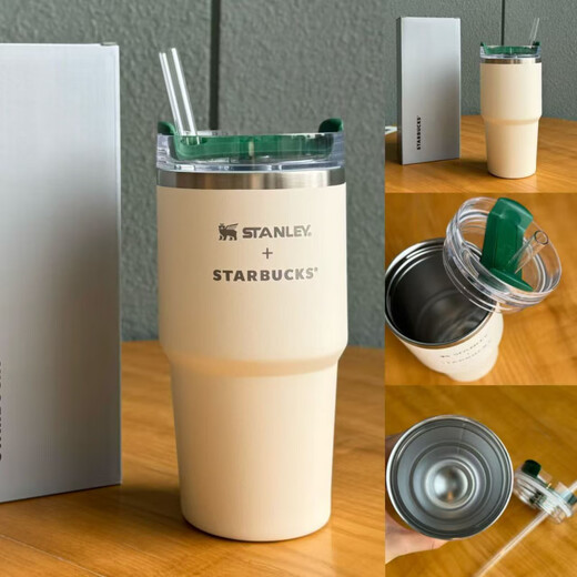 Starbucks Cup Classic Minimalist Style Spotted Glaze Solid Color Retro Ceramic Mark Glass Stainless Steel Insulated Water Cup 460ml Minimalist Style Stainless Steel Retro Insulated Cup