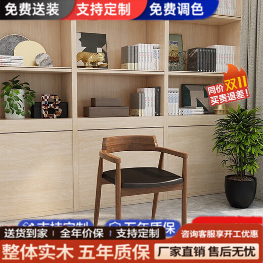 Full solid wood desk large table and chair combination Chinese style office desktop computer desk log home study table calligraphy table Hiroshima chair full solid wood